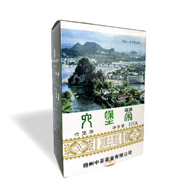 S069/2024 Guilin Landscape Box (75th Anniversary Edition) Liu Pao Tea (500g)